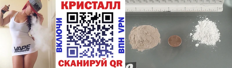 Купить где  Сельцо  Amphetamine 98% 
