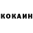 АМФЕТАМИН Розовый Solik Mazhuga