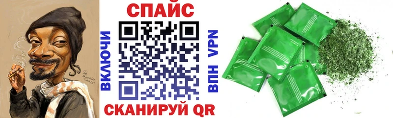 Купить закладки  Сельцо  БУТИРАТ оксана 