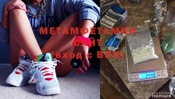бошки Дмитров