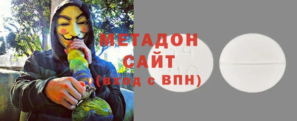 бошки Дмитров
