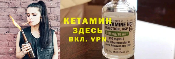 бошки Дмитров