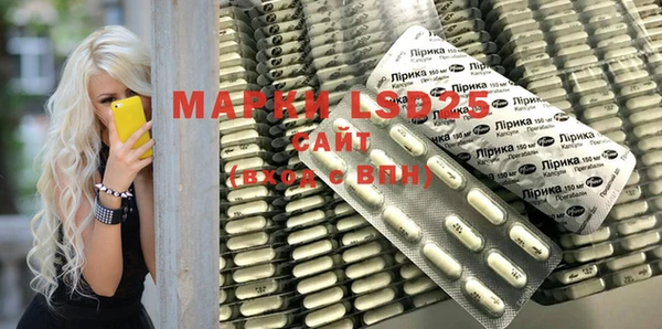MDMA Premium VHQ Дмитриев
