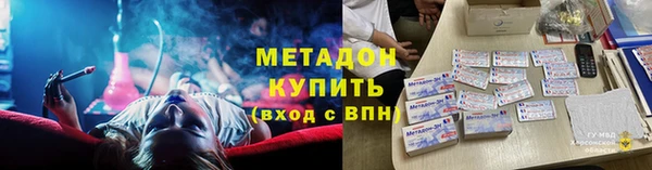 MDMA Premium VHQ Дмитриев