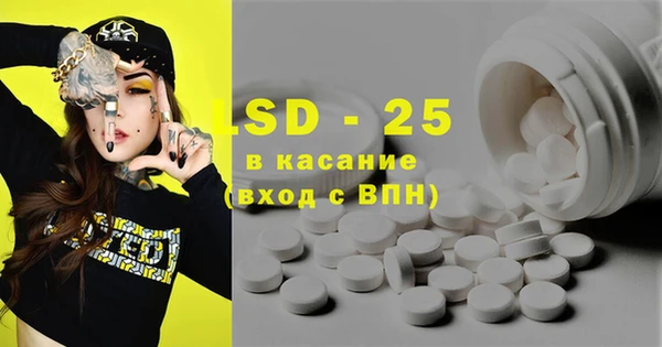 бошки Дмитров