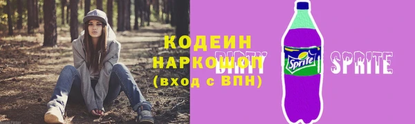 дистиллят марихуана Дмитровск