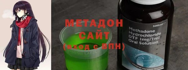 MDMA Premium VHQ Дмитриев