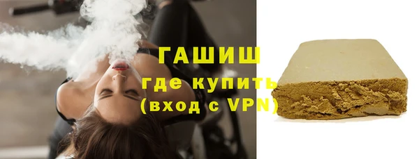 MDMA Premium VHQ Дмитриев
