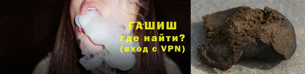 дистиллят марихуана Дмитровск