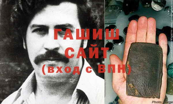 бошки Дмитров