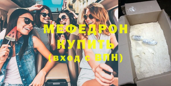 бошки Дмитров