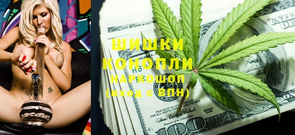 MDMA Premium VHQ Дмитриев