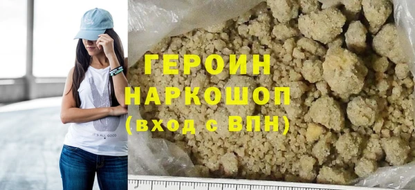 MDMA Premium VHQ Дмитриев