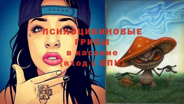 дистиллят марихуана Дмитровск