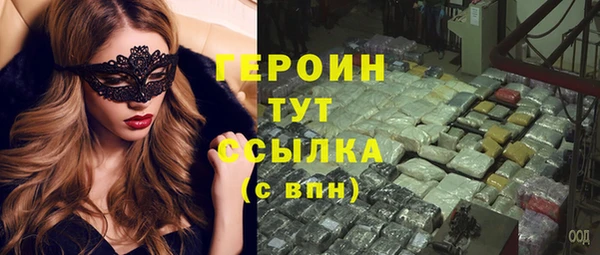 дистиллят марихуана Дмитровск