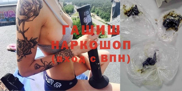 дистиллят марихуана Дмитровск