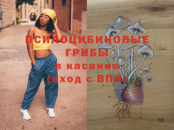 дистиллят марихуана Дмитровск
