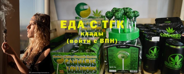 бошки Дмитров