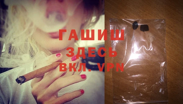 бошки Дмитров