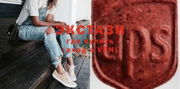 MDMA Premium VHQ Дмитриев