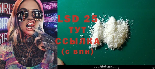 дистиллят марихуана Дмитровск