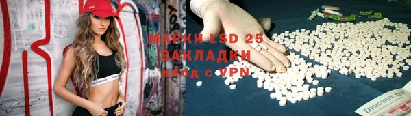 дистиллят марихуана Дмитровск