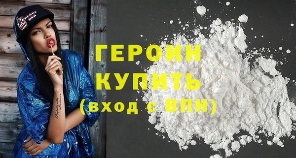 дистиллят марихуана Дмитровск