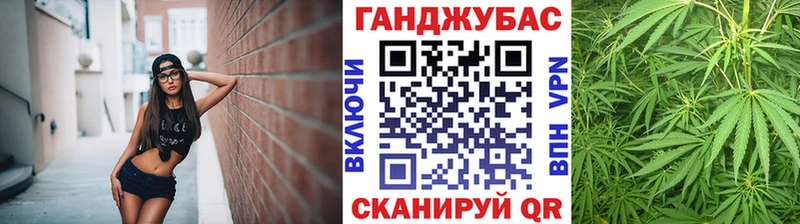 Купить где  Сельцо  Бошки марихуана LSD WEED 